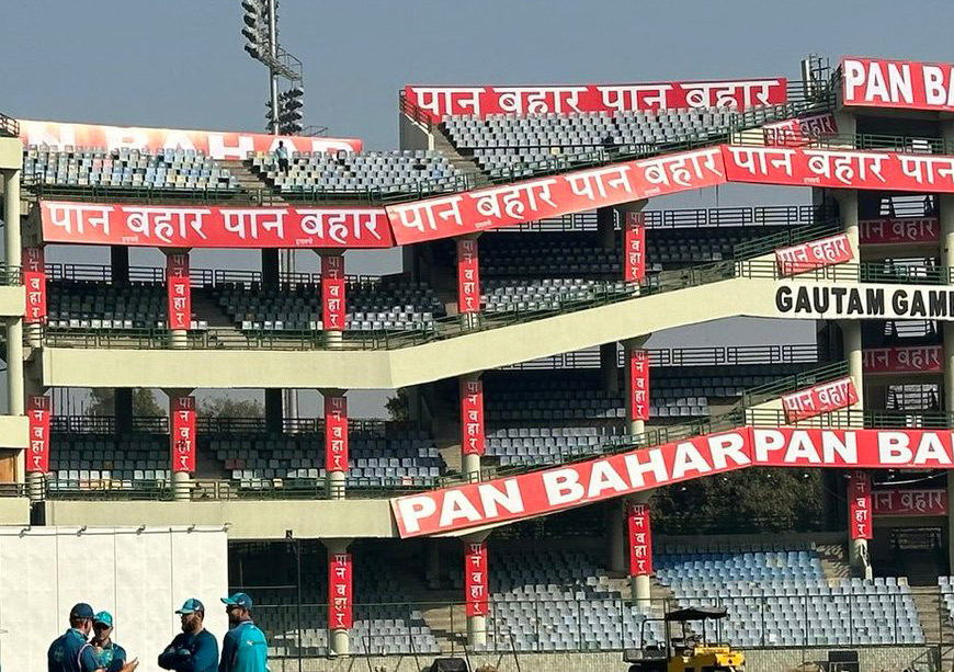 ‘भारत की आबादी के स्वास्थ्य पर सरोगेट (प्रॉक्सी) मार्केटिंग और झूठे दावों का हमला’  